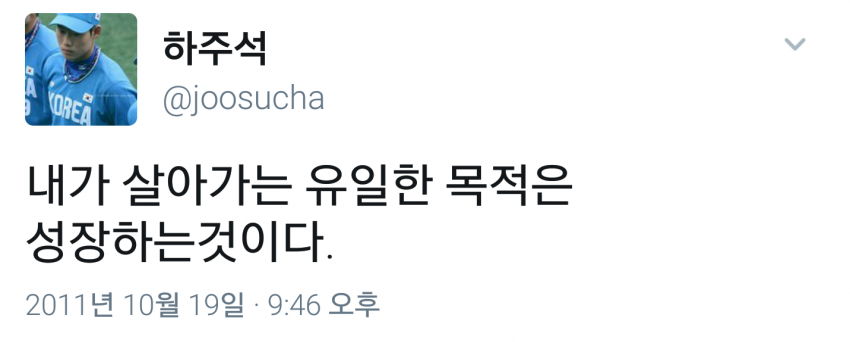 한화광고 이미지