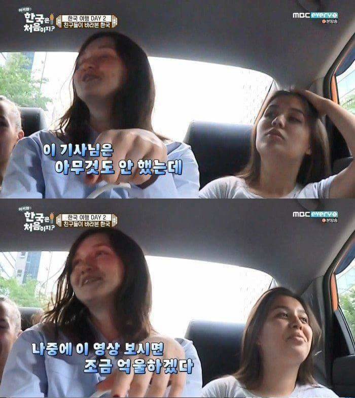 어느 나라에 여행을 가든 택시를 타면 하게 되는 걱정 | 인스티즈