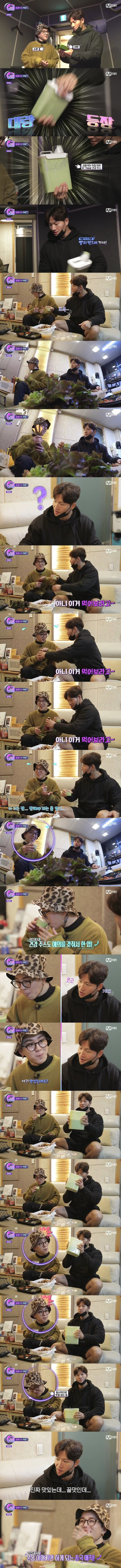 후배를 위해서 맛있는 음료수를 가져온 선배.JPG | 인스티즈
