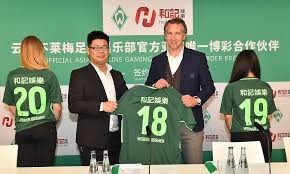  중국인들이 아시아인 유럽파들만 보면 스폰용이라고 하는 이유 | 인스티즈