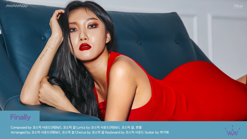 줄리엔강 “한국여자와 결혼하고 싶다...이상형은 마마무 화사” | 인스티즈