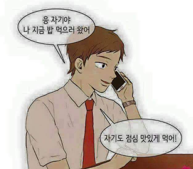 10초의 의미 | 인스티즈