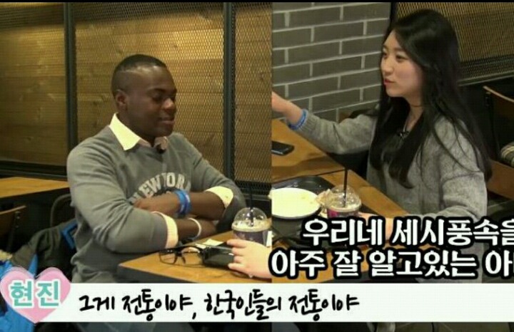 사라지지않는 1의 저주에 걸리고만 콩고왕자 | 인스티즈