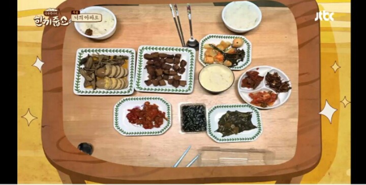 남편이 요리하는게 신기한 전현무와 이름모를 남아나운서 | 인스티즈