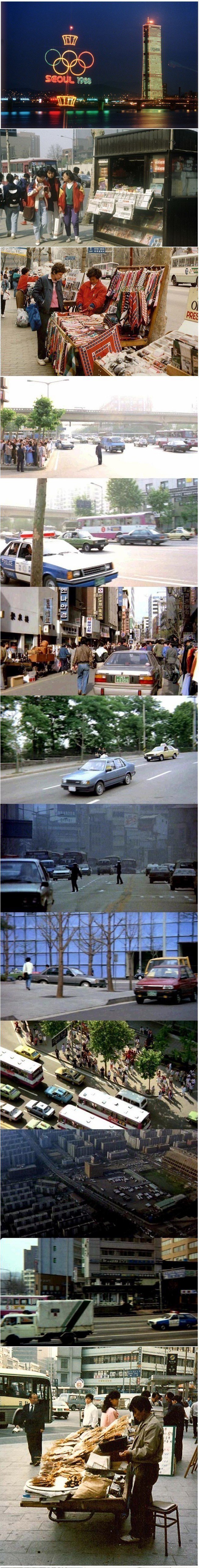 1980년대 분위기.JPG | 인스티즈