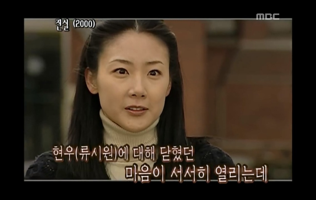 [명작극장] 대리수능으로 꼬여버린 인생 드라마 '진실'-3.jpg | 인스티즈