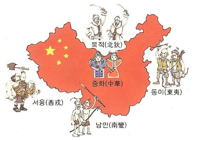 [4편] 인류역사상 가장 부도덕한 전쟁이라 불리는 전쟁, 욕망의 추악함. 아편전쟁 | 인스티즈