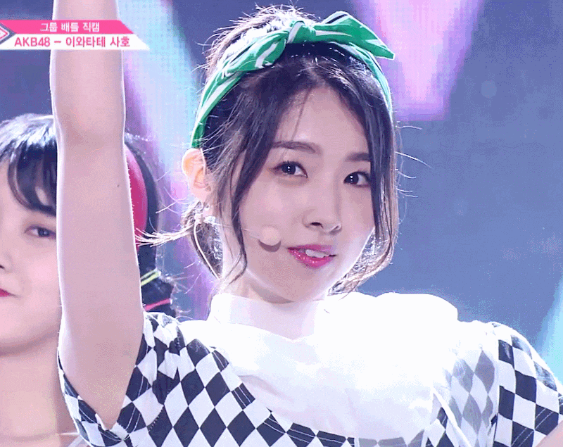 프로듀스48에서 탈락한 몇몇 연습생들.jpgif | 인스티즈
