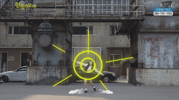 레드벨벳 예리 | 인스티즈