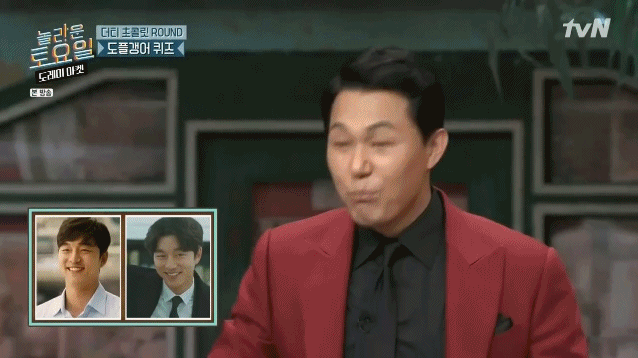 [놀토] 간식게임의 매력에 흠뻑 빠진 박성웅 (feat.정경호) | 인스티즈