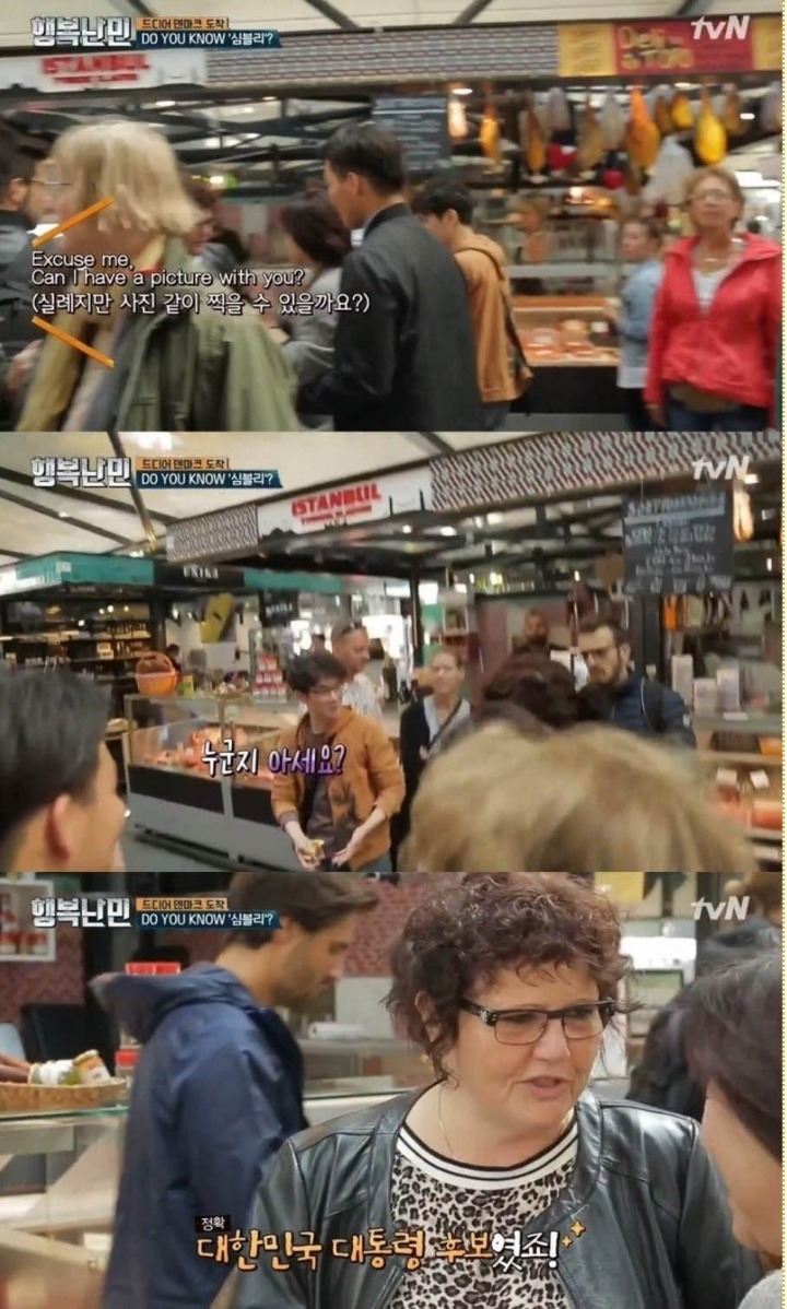 역대급 주작이다 vs 아니다 | 인스티즈