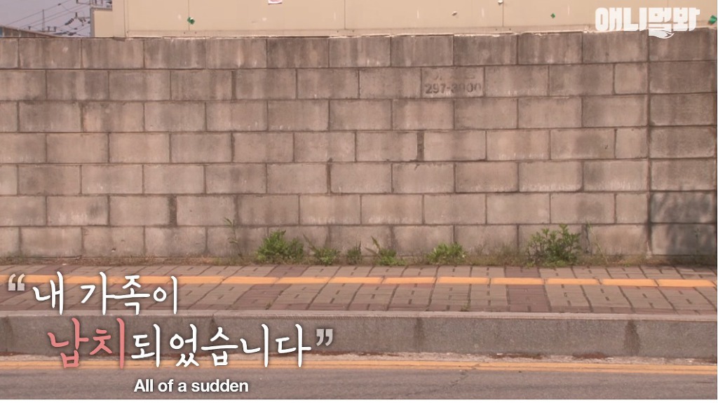 대낮에 남의 개를 납치한 여자 | 인스티즈