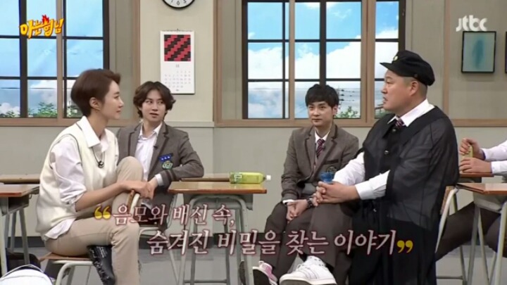 강호동 같이 덩치있는 남자가 이상형이라는 고준희 | 인스티즈