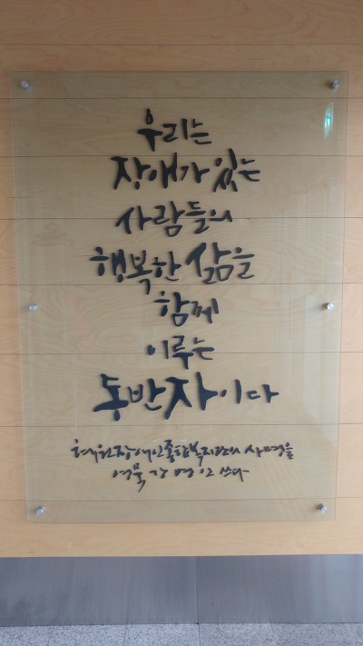 초록여우 이미지
