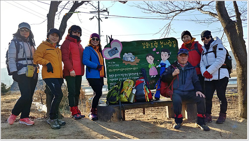 강화농부이씨 이미지