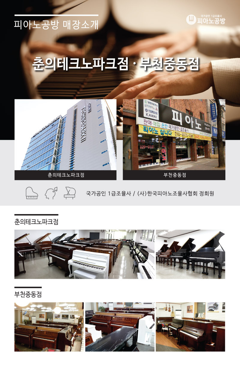 테라스121 이미지