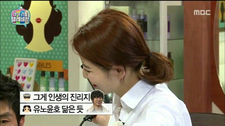 마리텔 차홍 레전드 | 인스티즈