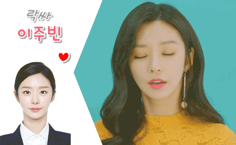 팬들에게 인사해주는 안녕봇 아이린.gif | 인스티즈