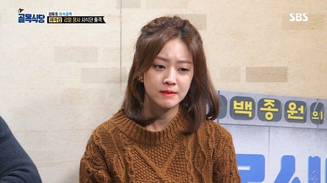 골목식당 역대 최고의 쿨함 선보이는 피자 ㅋㅋㅋ | 인스티즈