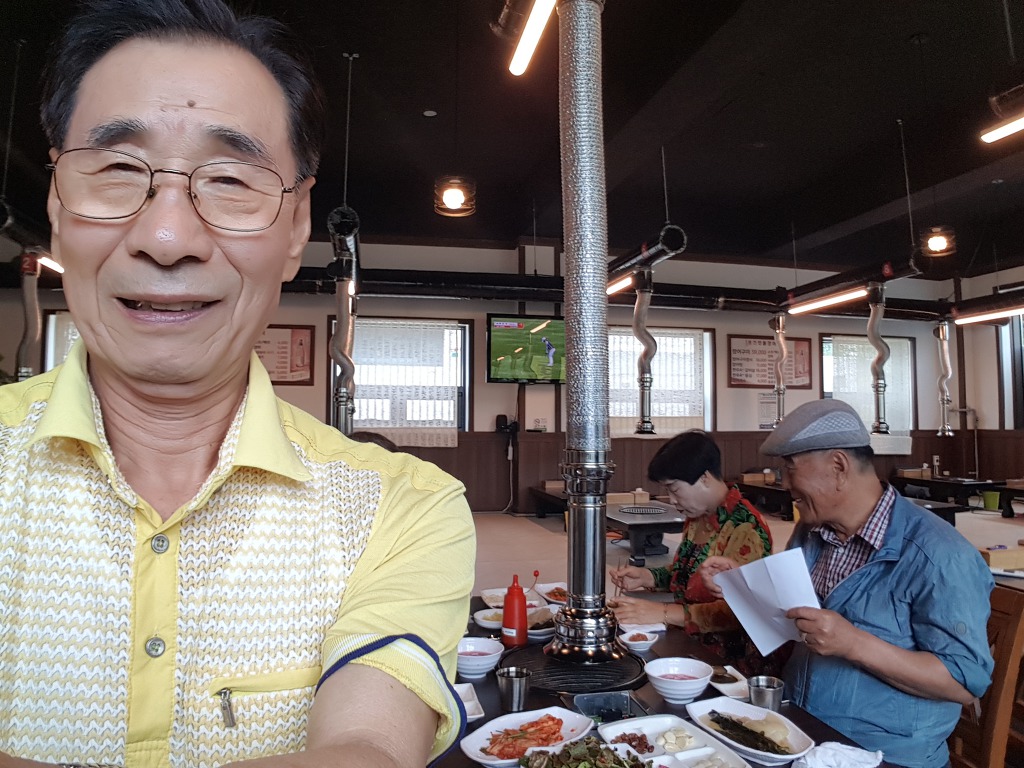 금매원 이미지