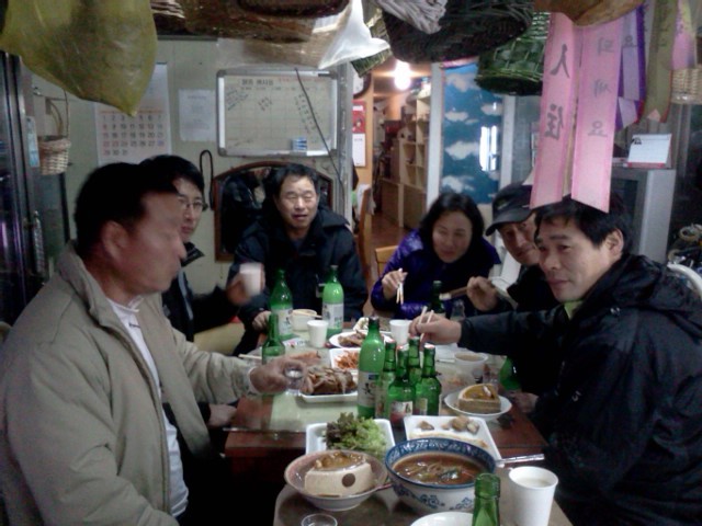 상록수화원 이미지