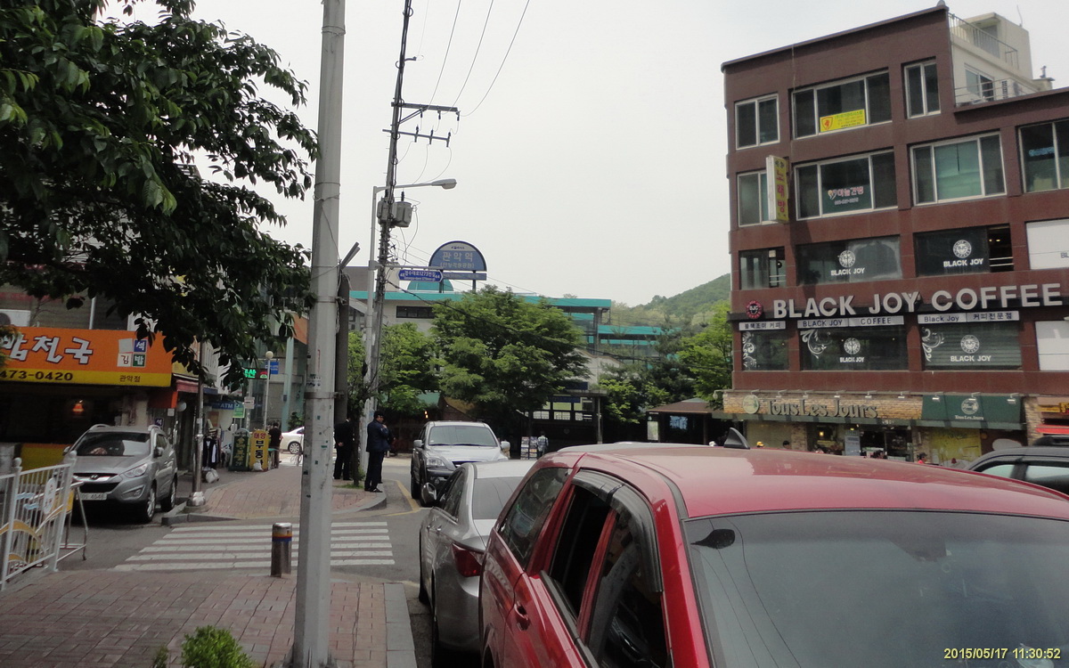 관악역 앞 이미지