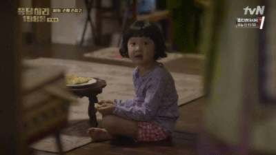 [응답하라1988] 응팔의 핵귀요미 담당 진주 - 01.gif | 인스티즈